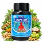 Herbal Sawastayavati - Ayurvedic Medicine for Weight Gain (Pack of 1)